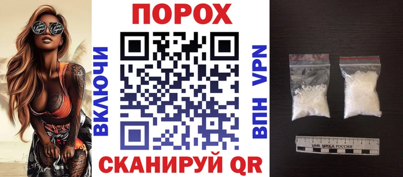 АМФ Розовый Ершов