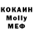 A PVP кристаллы marlis kurmanov