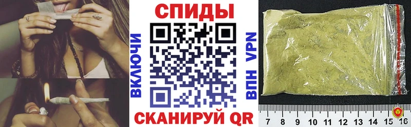 Бутират BDO  кракен онион  Ершов 