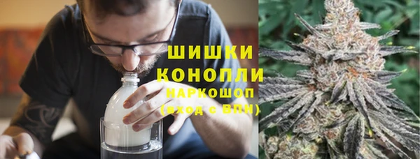 MESCALINE Горно-Алтайск