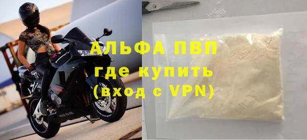 каннабис Гусев