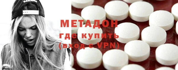 шишки Горнозаводск