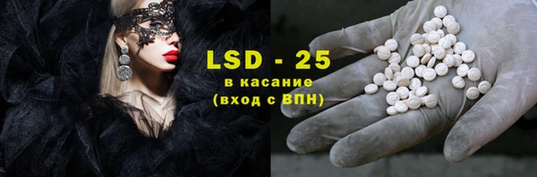 марихуана Вязьма