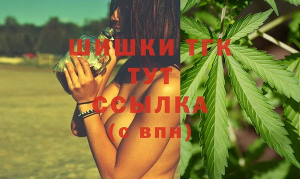каннабис Гусев