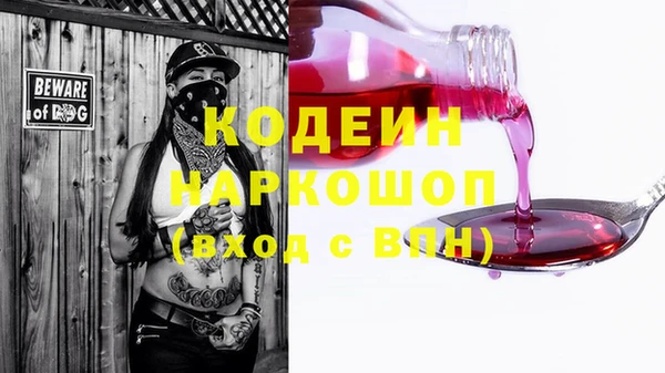 каннабис Гусев